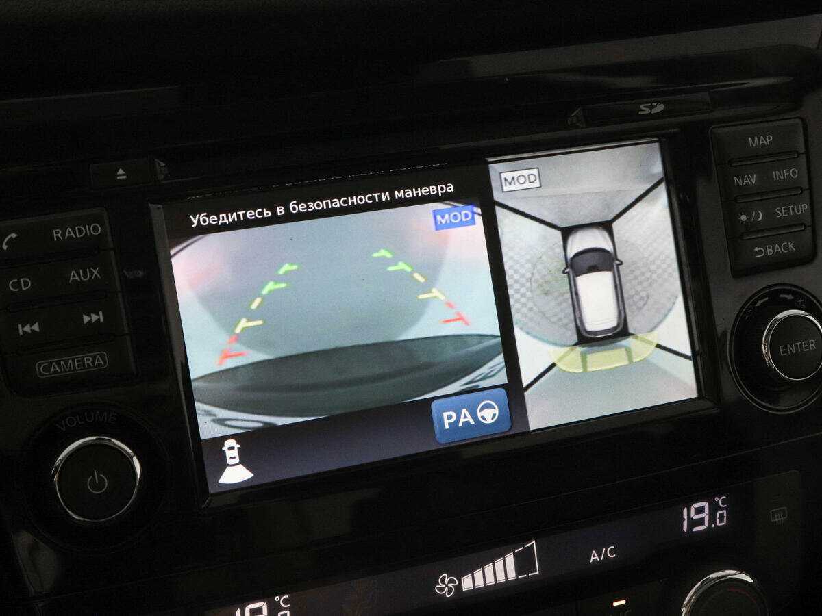 Купить Nissan Qashqai с пробегом. Фото: #12