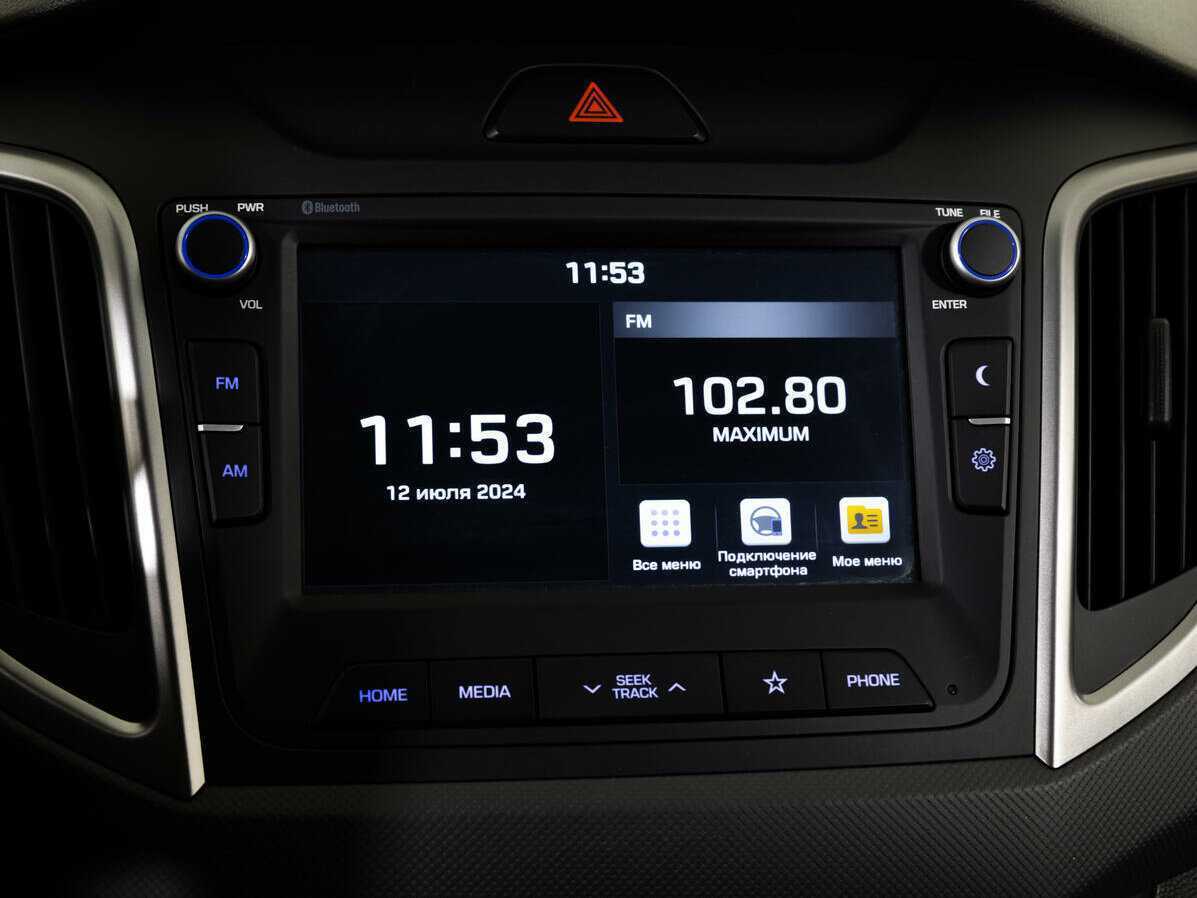 Продажа Б/У Хендай Крета. Фото: #15