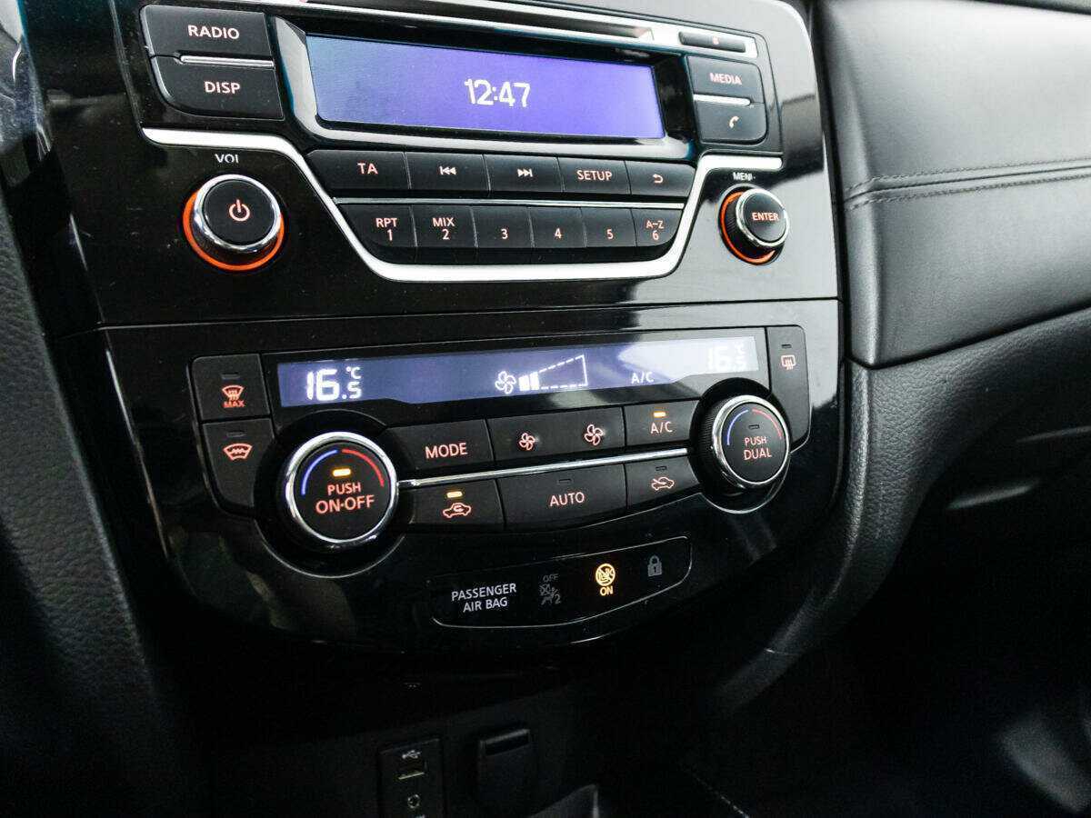 Купить Nissan Qashqai с пробегом. Фото: #14