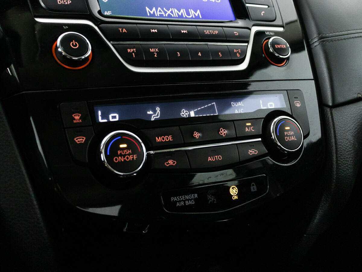 Купить Nissan Qashqai с пробегом. Фото: #15