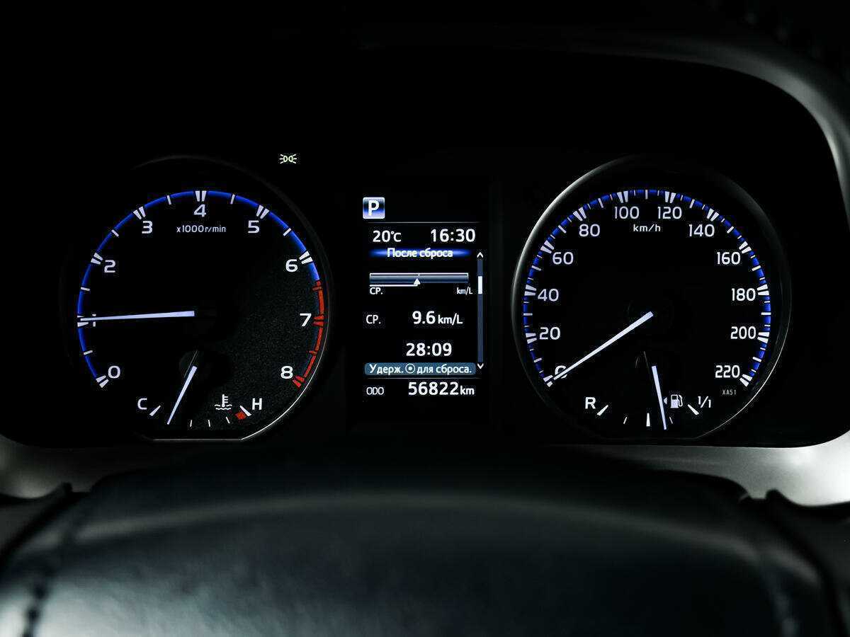 Купить Toyota RAV4 с пробегом. Фото: #9