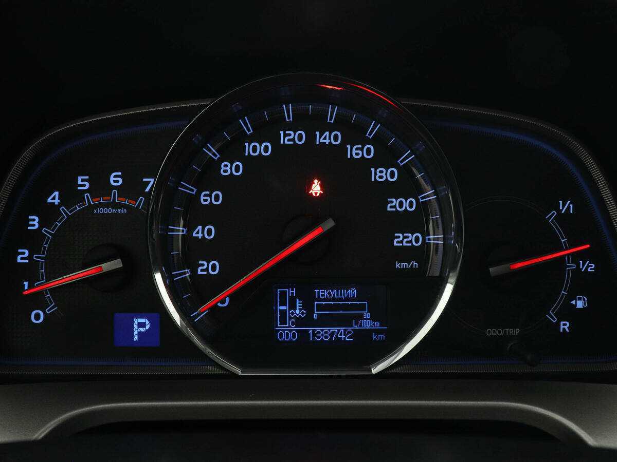 Купить Toyota RAV4 с пробегом. Фото: #10