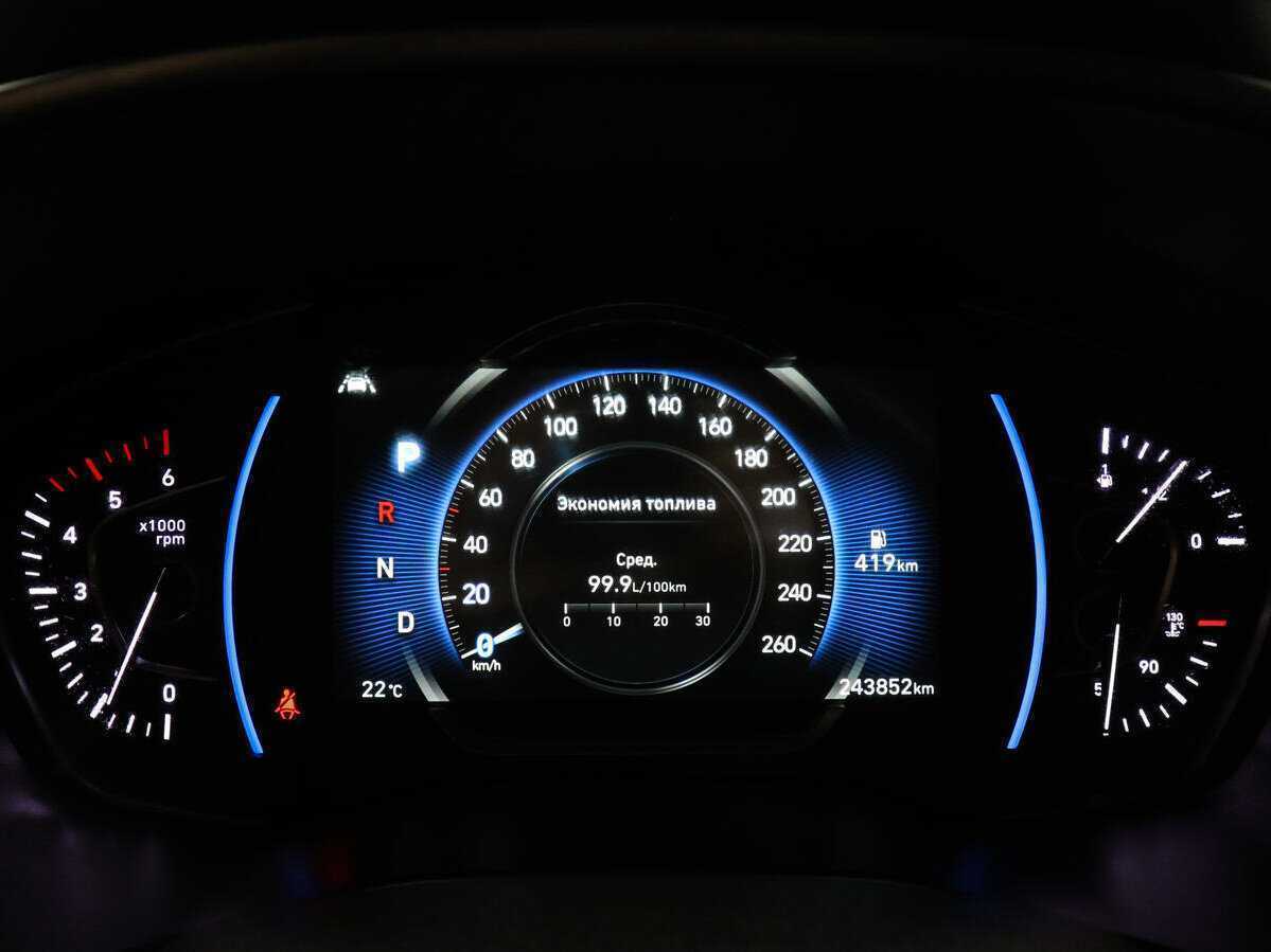 Купить Hyundai Santa Fe с пробегом. Фото: #10