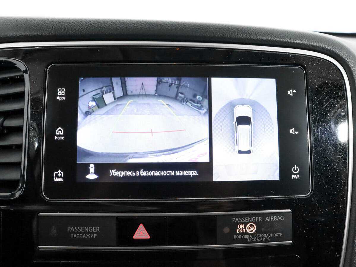 Купить Mitsubishi Outlander с пробегом. Фото: #14