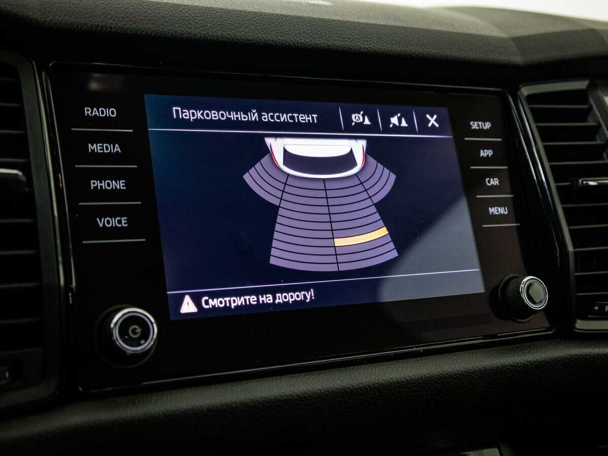 Купить Skoda Kodiaq с пробегом. Фото: #14