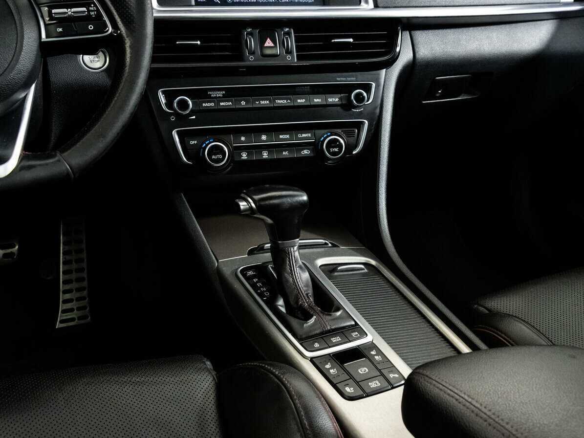 Купить Kia Optima с пробегом. Фото: #11