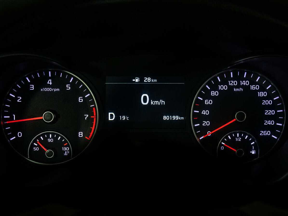 Купить Kia Optima с пробегом. Фото: #25