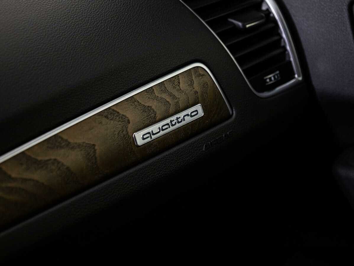 Купить Audi Q5 с пробегом. Фото: #12