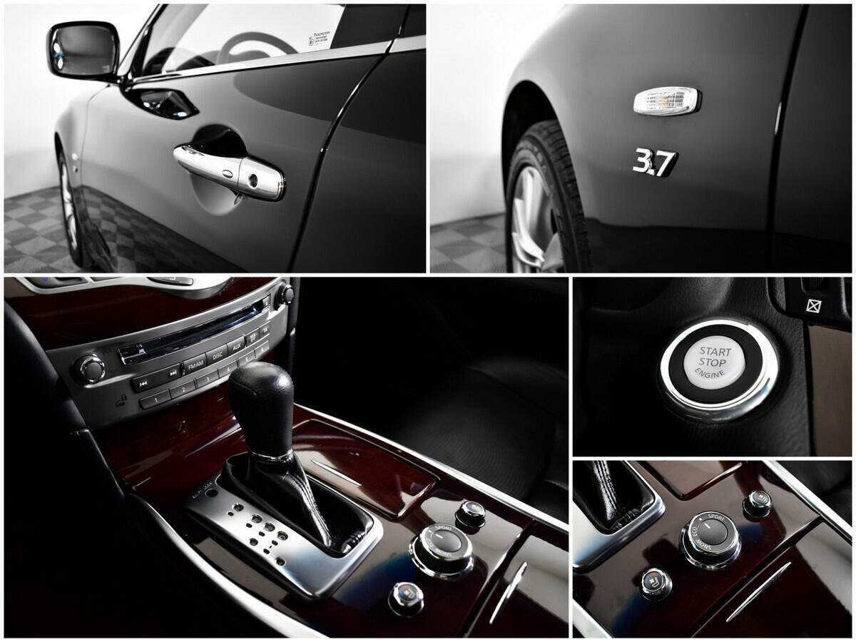 Купить Infiniti Q70 с пробегом. Фото: #10