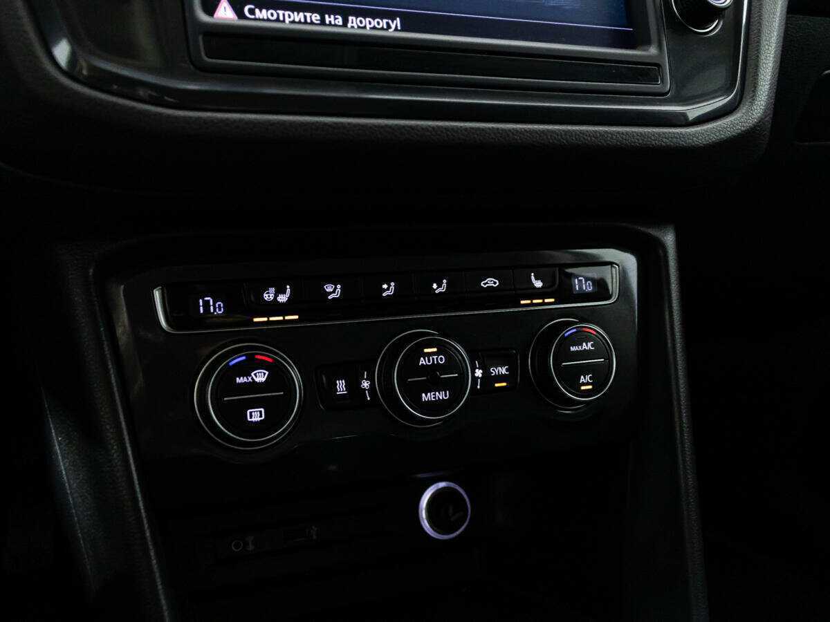 Купить Volkswagen Tiguan с пробегом. Фото: #16