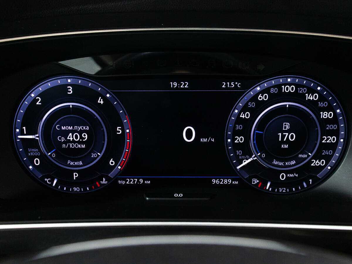 Купить Volkswagen Tiguan с пробегом. Фото: #11