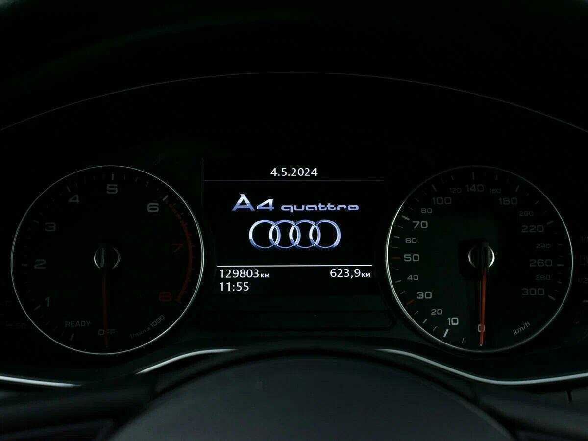 Купить Audi A4 с пробегом. Фото: #12