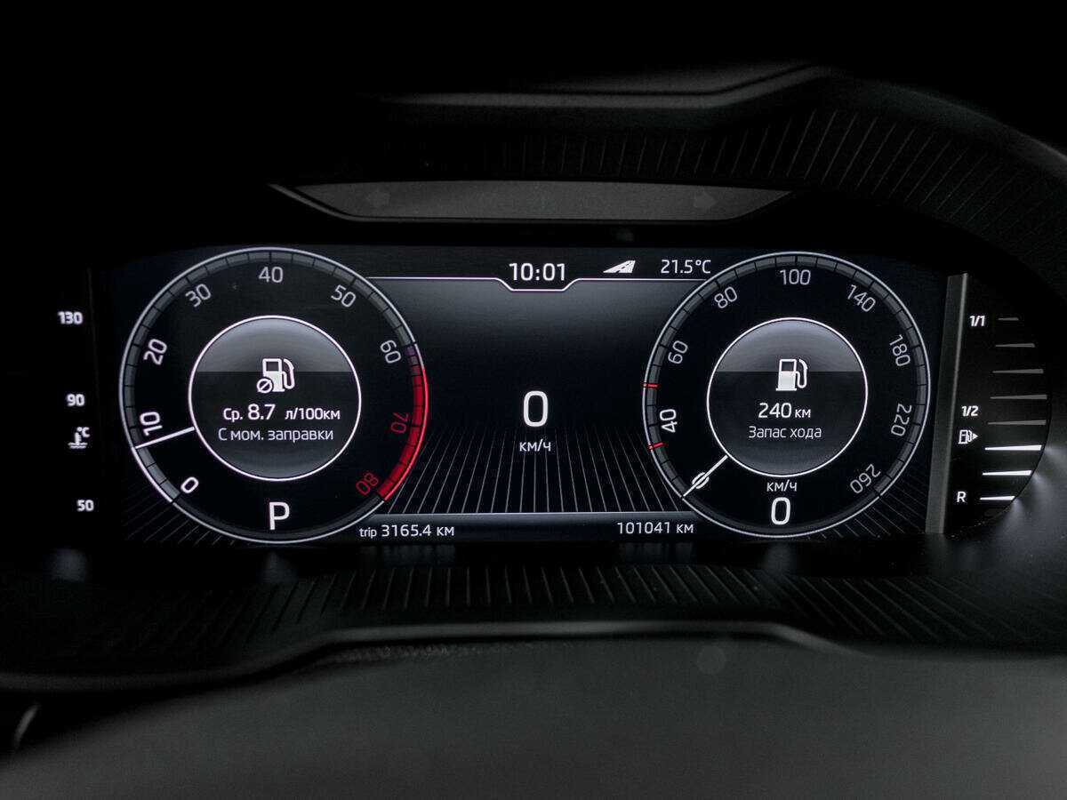 Купить Skoda Octavia с пробегом. Фото: #10