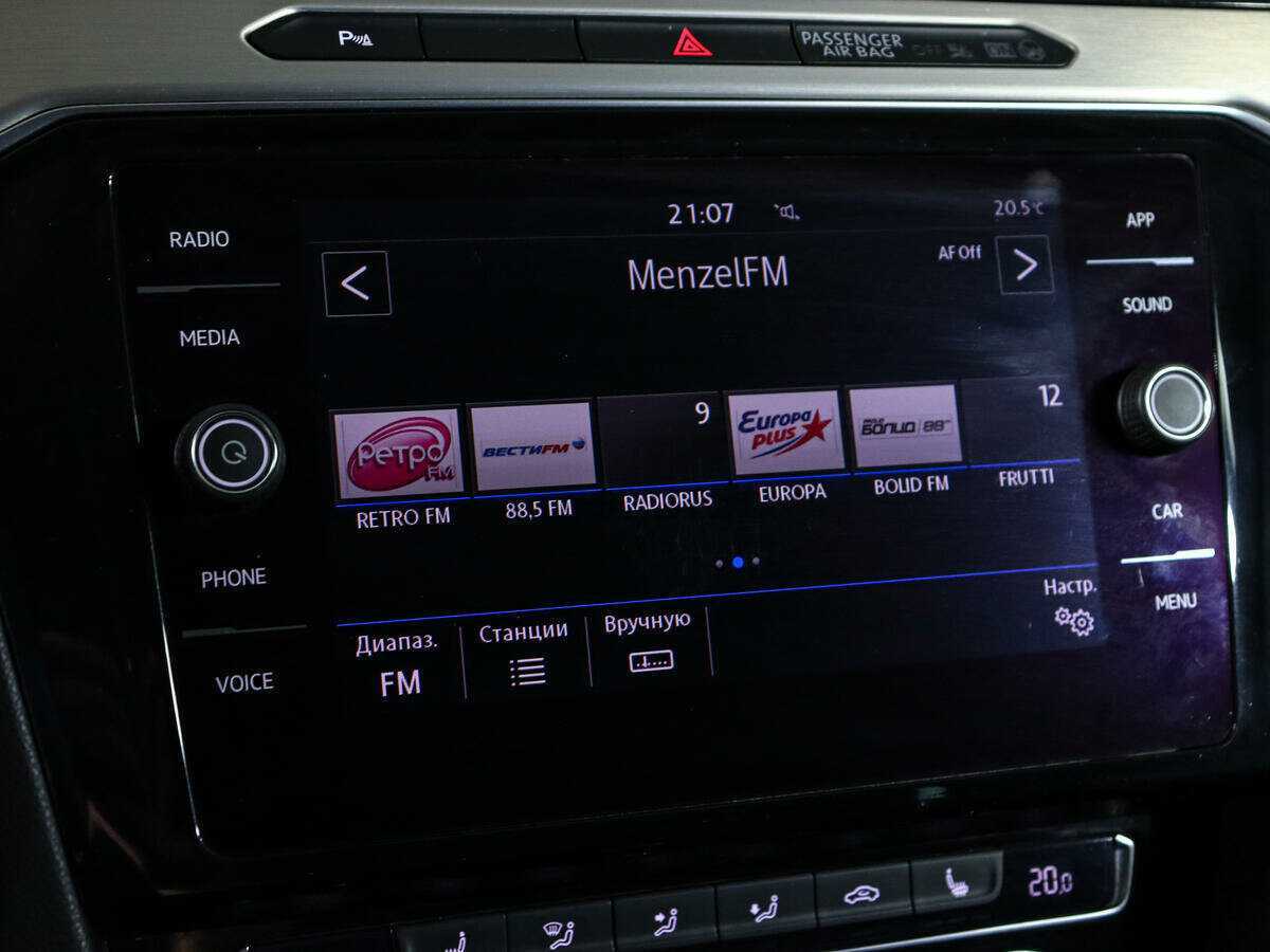 Продажа Б/У Фольксваген Пассат. Фото: #21