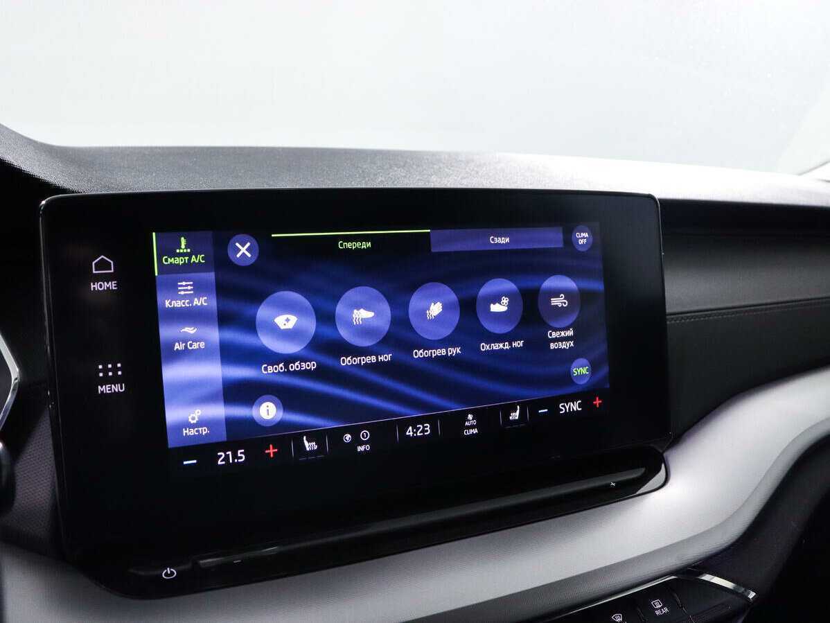 Купить Skoda Octavia с пробегом. Фото: #17