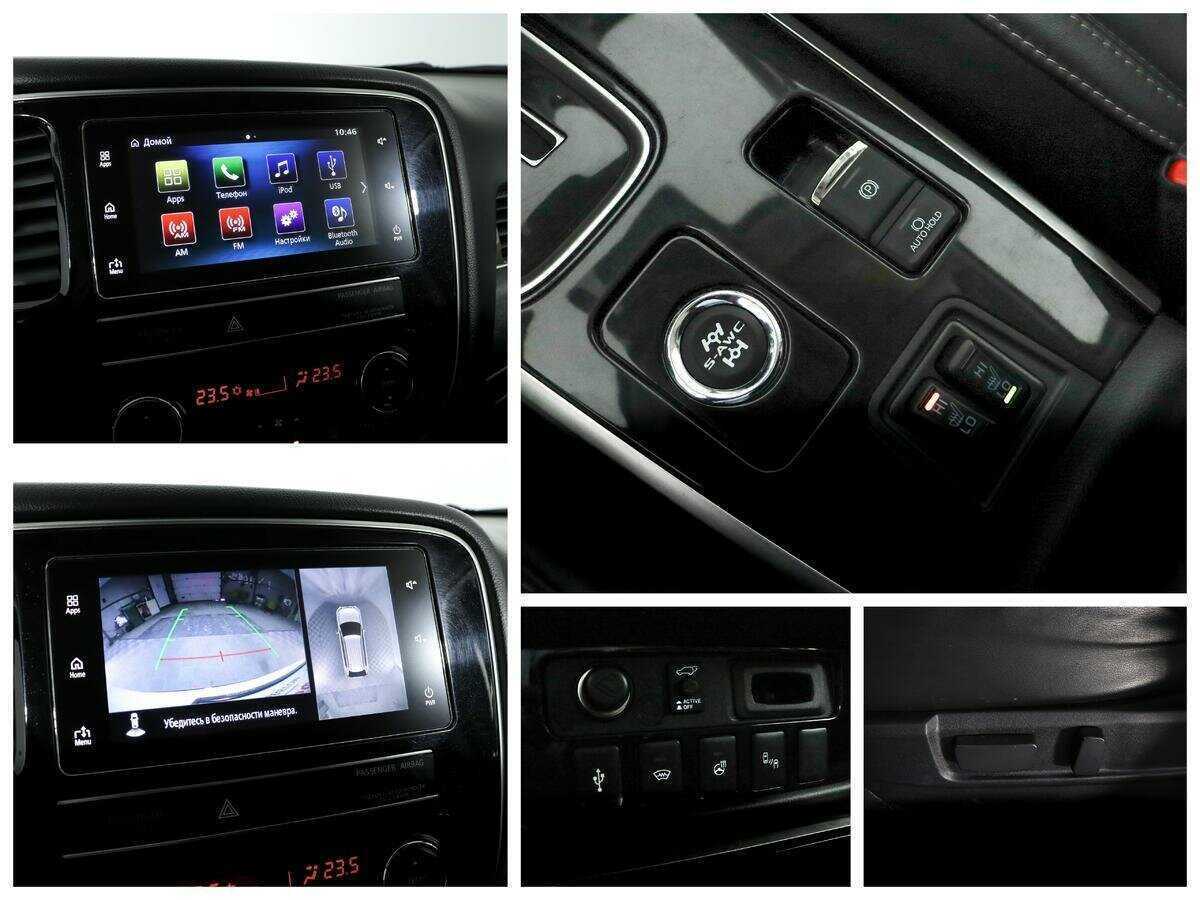 Купить Mitsubishi Outlander с пробегом. Фото: #12