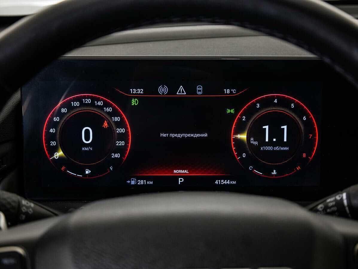 Купить EXEED TXL с пробегом. Фото: #11