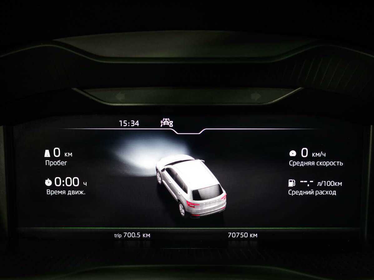 Купить Skoda Karoq с пробегом. Фото: #10