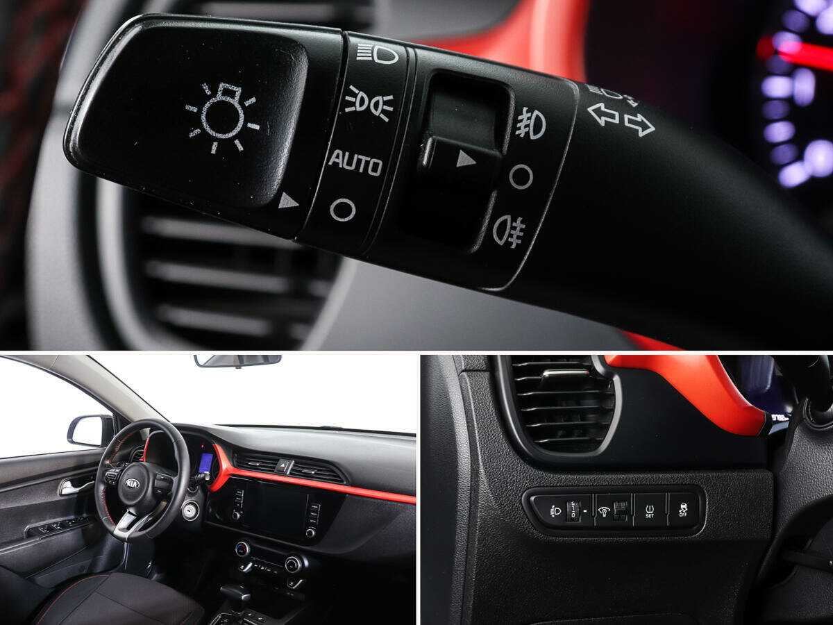 Купить Kia Rio с пробегом. Фото: #14