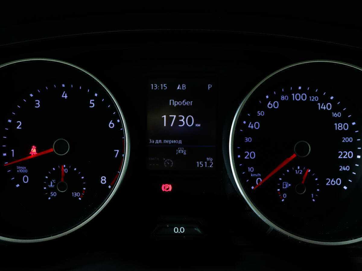 Купить Volkswagen Tiguan с пробегом. Фото: #10