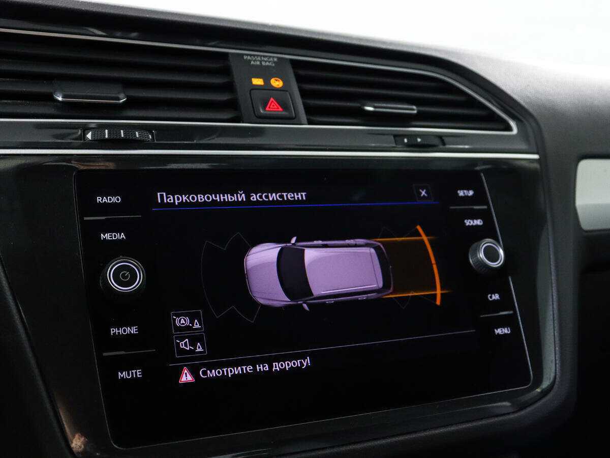 Купить Volkswagen Tiguan с пробегом. Фото: #14