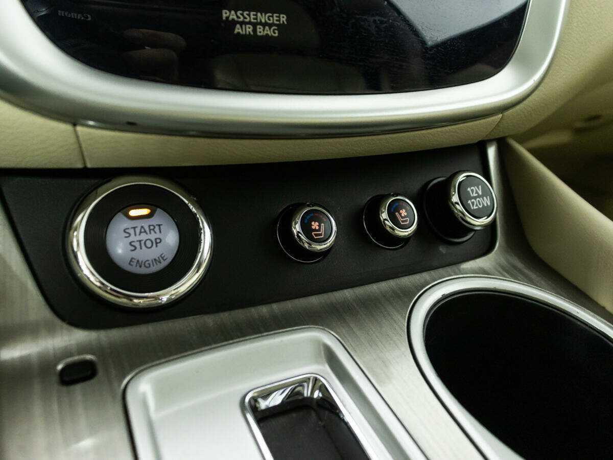 Купить Nissan Murano с пробегом. Фото: #17