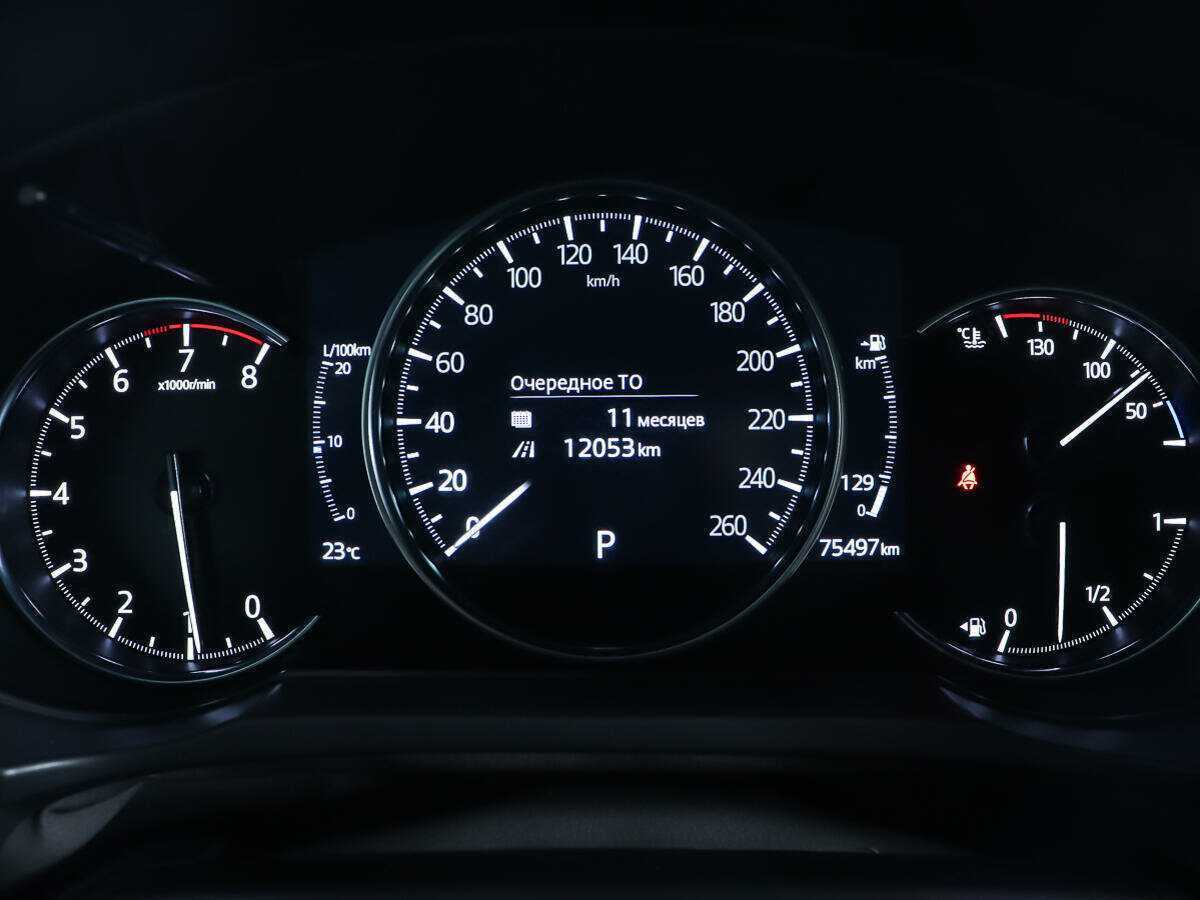 Купить Mazda CX-5 с пробегом. Фото: #12