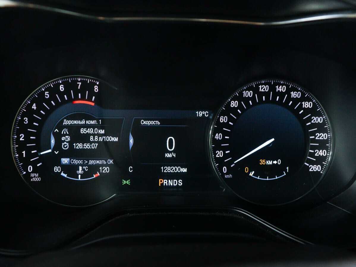 Купить Ford Mondeo с пробегом. Фото: #9