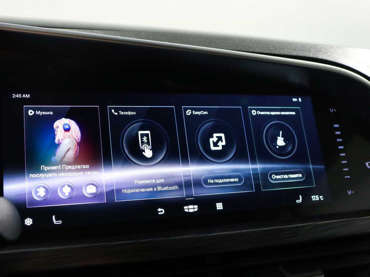 Купить Geely Tugella с пробегом. Фото: #13