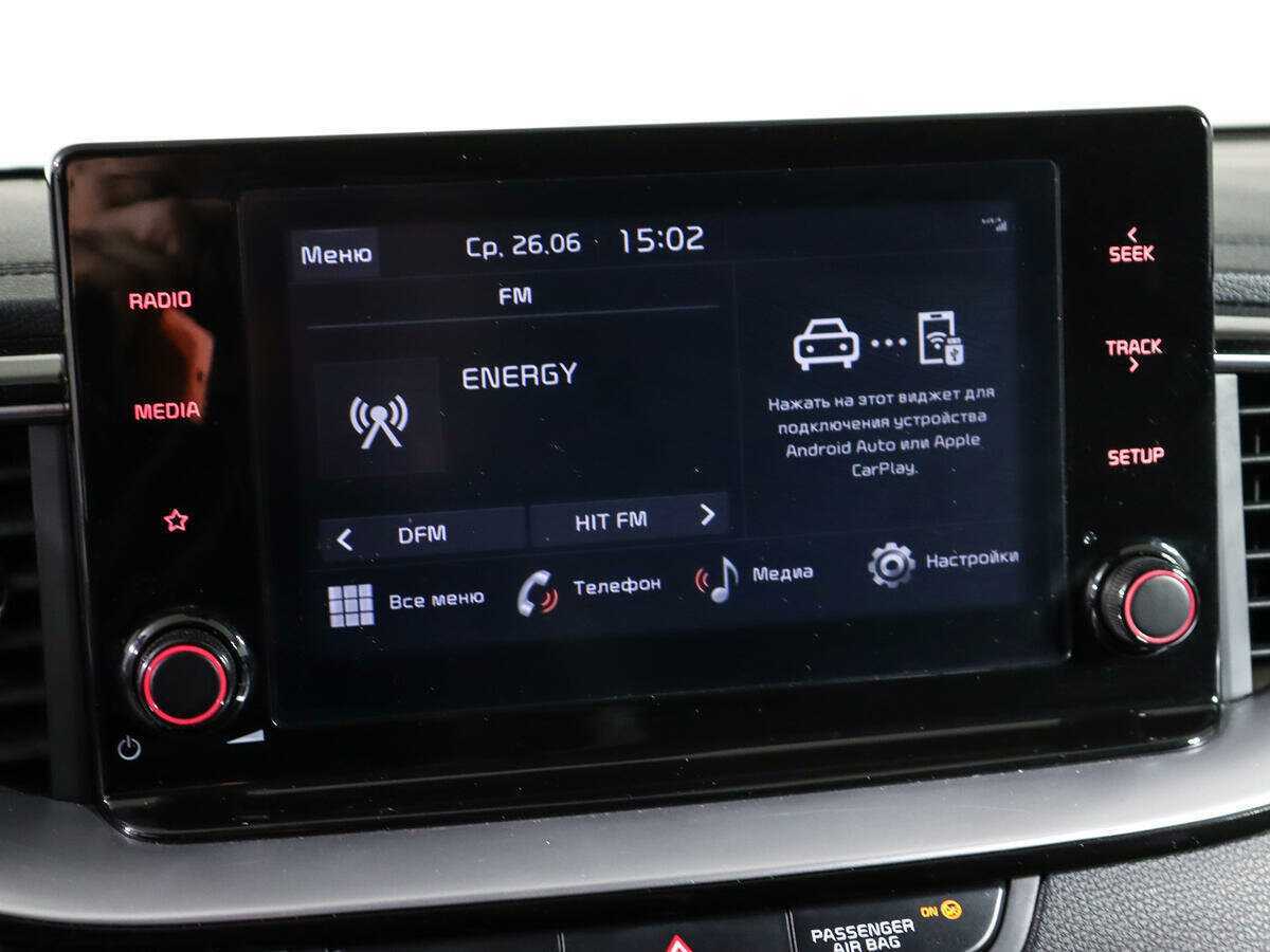 Купить Kia Ceed с пробегом. Фото: #22