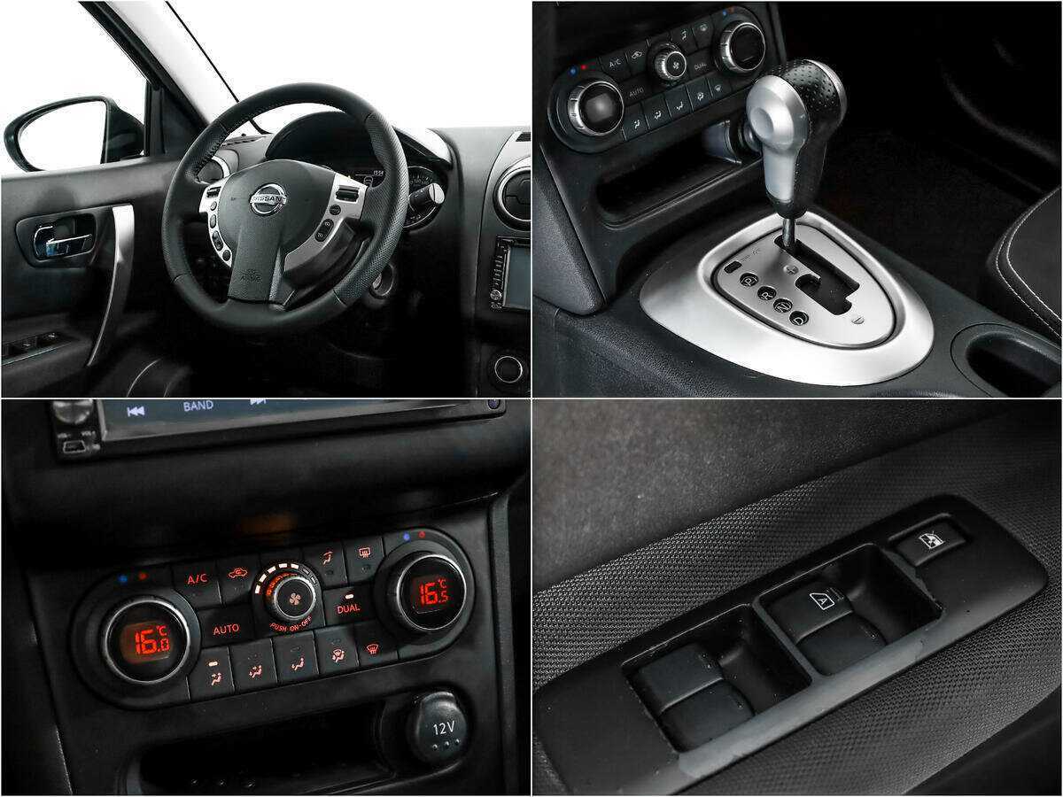 Купить Nissan Qashqai с пробегом. Фото: #13