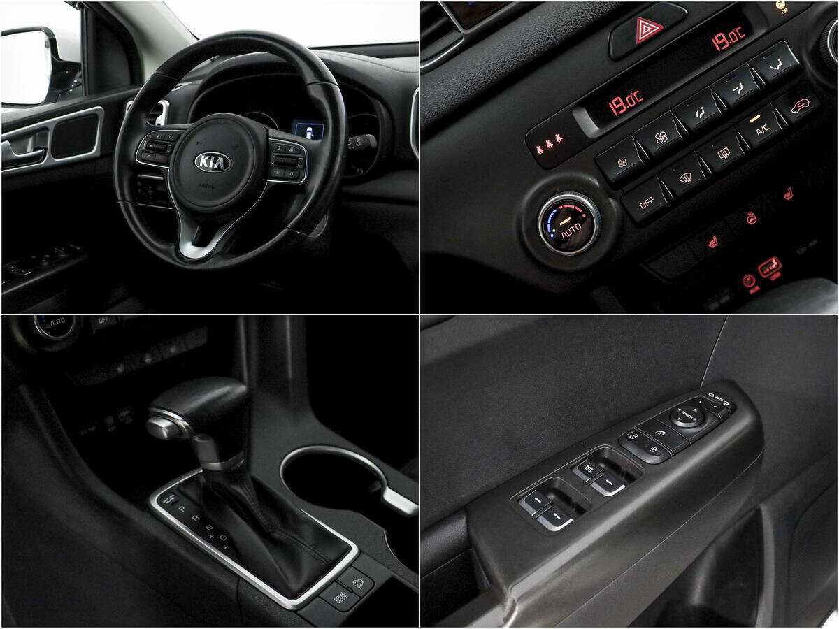 Купить Kia Sportage с пробегом. Фото: #13