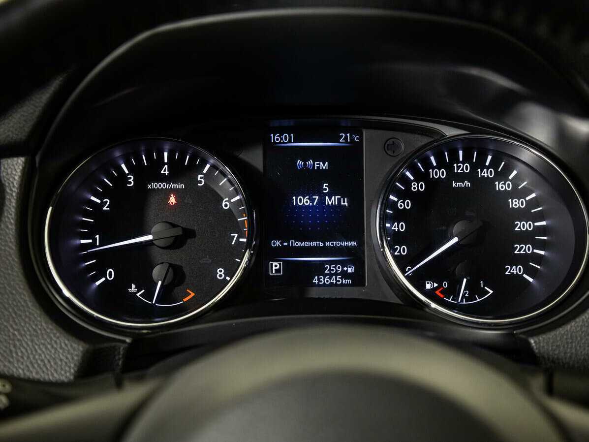 Купить Nissan Qashqai с пробегом. Фото: #9