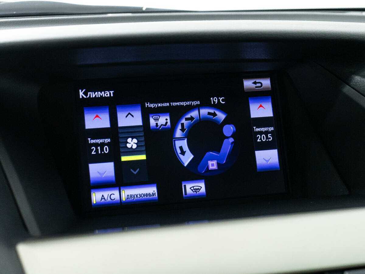 Купить Lexus RX с пробегом. Фото: #14