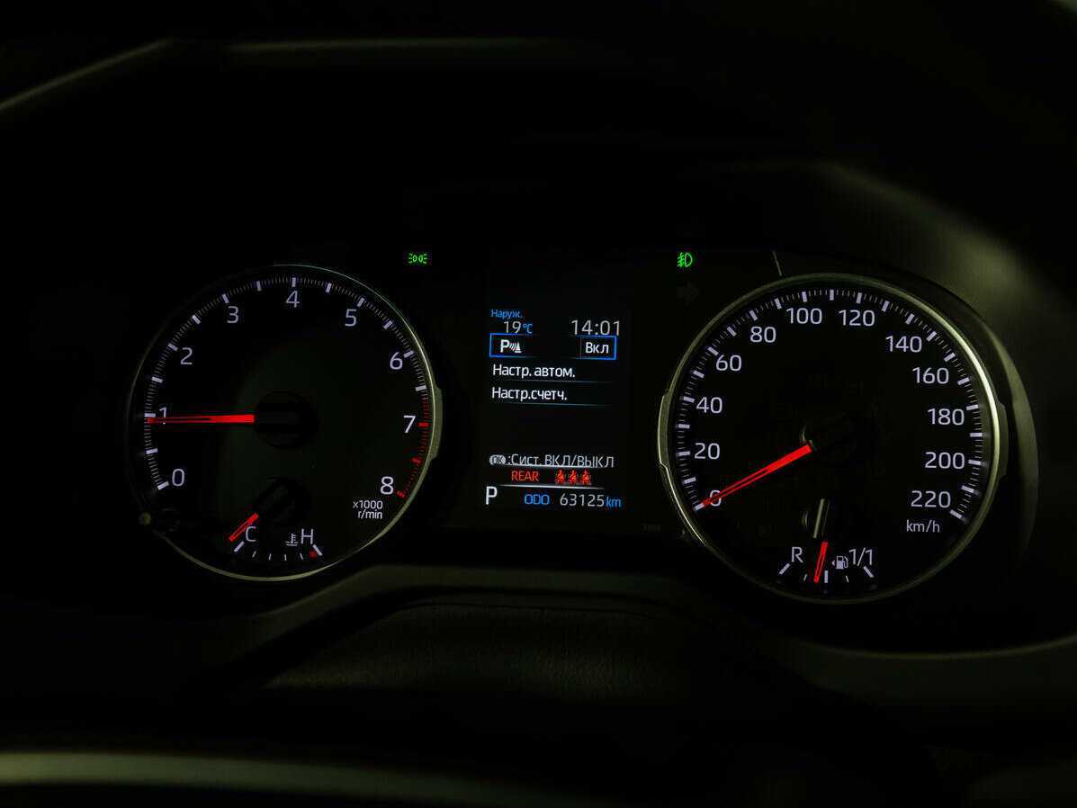 Купить Toyota RAV4 с пробегом. Фото: #10