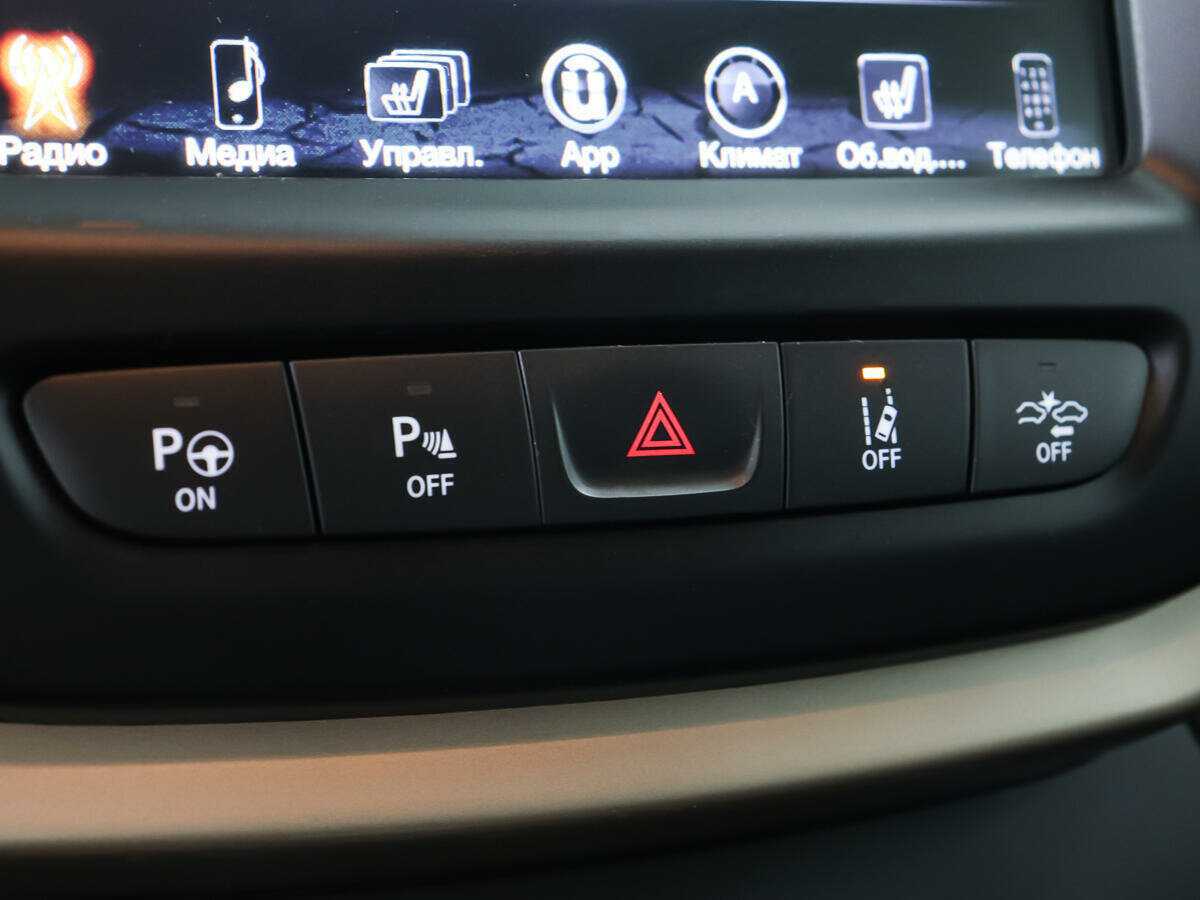 Купить Jeep Cherokee с пробегом. Фото: #19