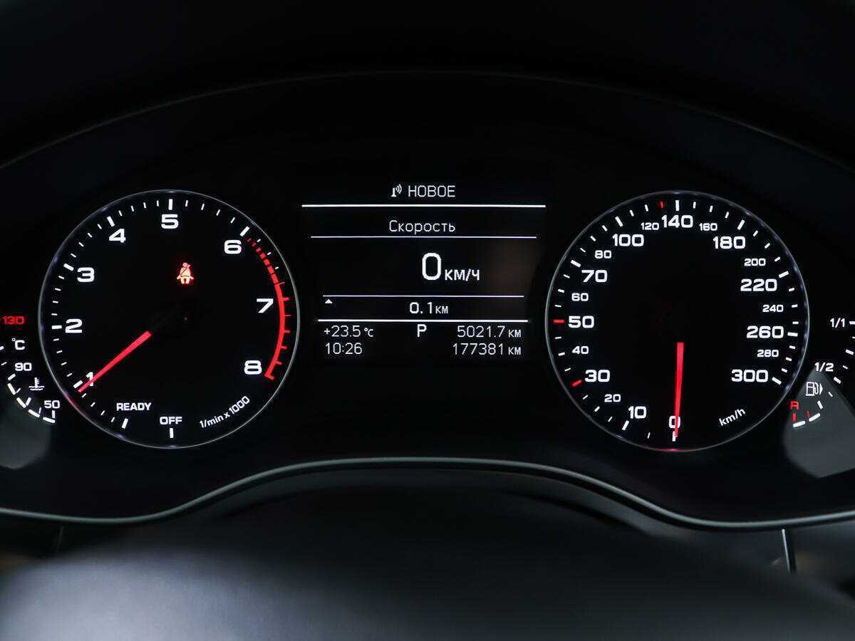 Купить Audi A6 с пробегом. Фото: #12