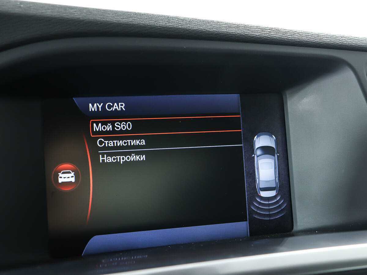 Купить Volvo S60 с пробегом. Фото: #19