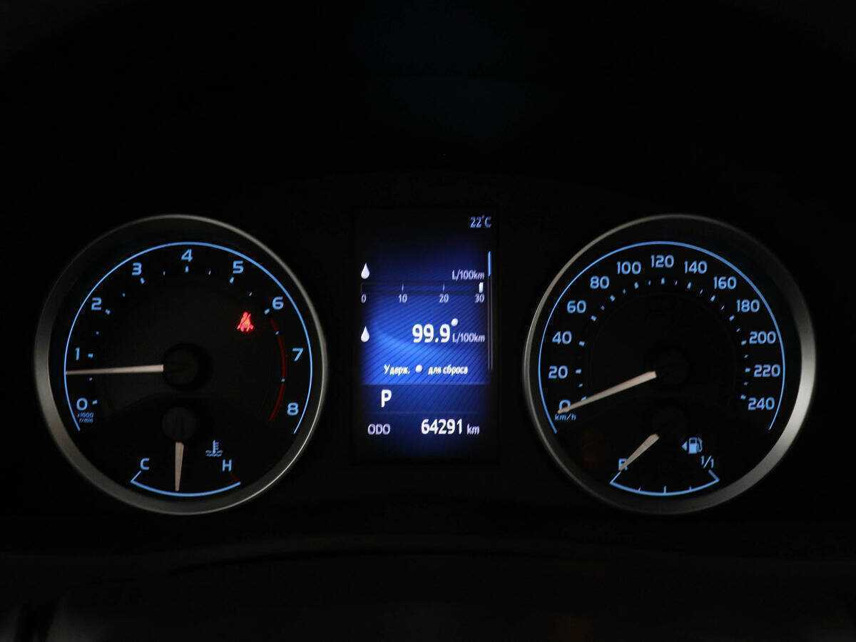 Купить Toyota Corolla с пробегом. Фото: #10