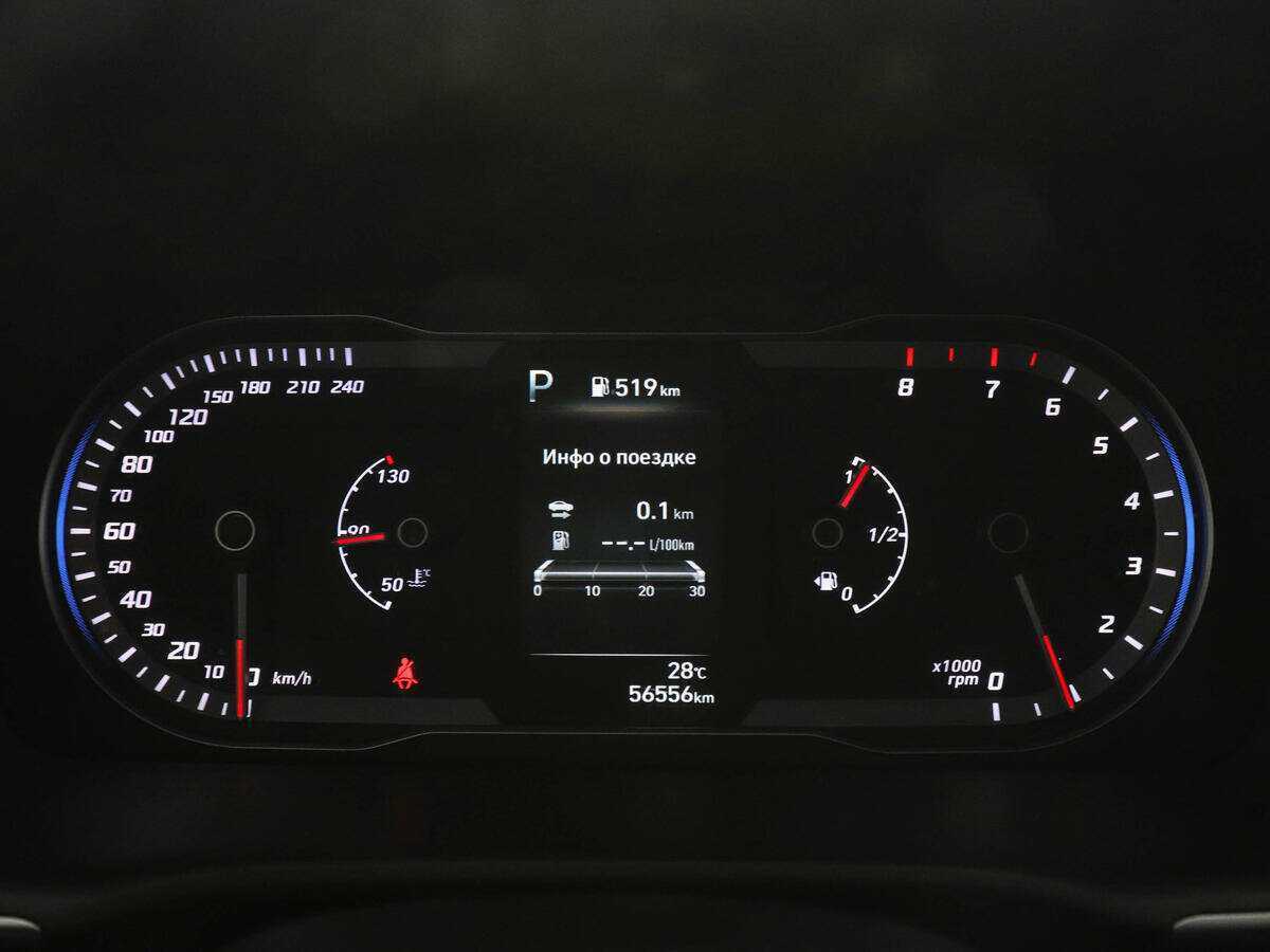 Купить Hyundai Tucson с пробегом. Фото: #10