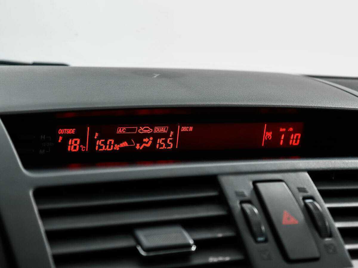 Купить Mazda 6 с пробегом. Фото: #13