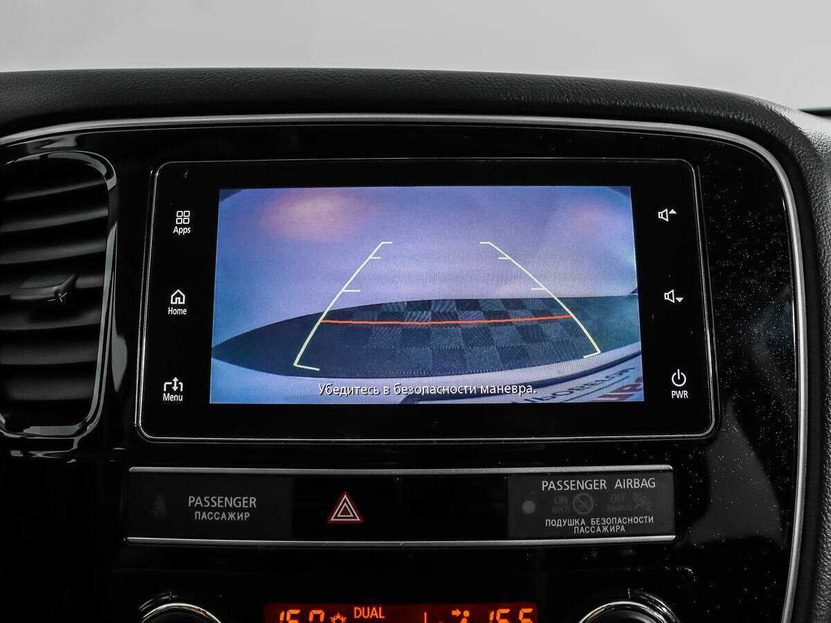 Купить Mitsubishi Outlander с пробегом. Фото: #15