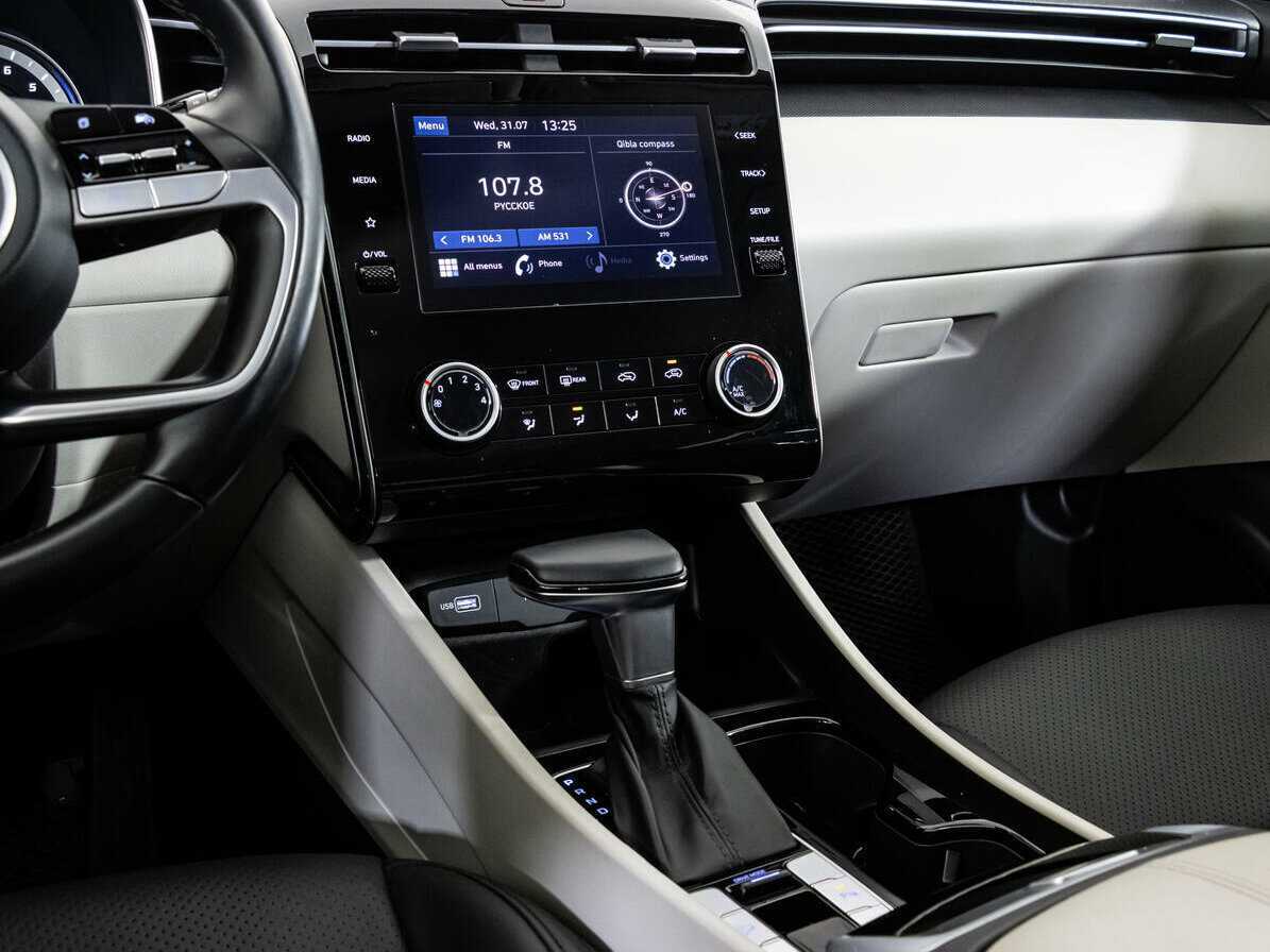 Купить Hyundai Tucson с пробегом. Фото: #12