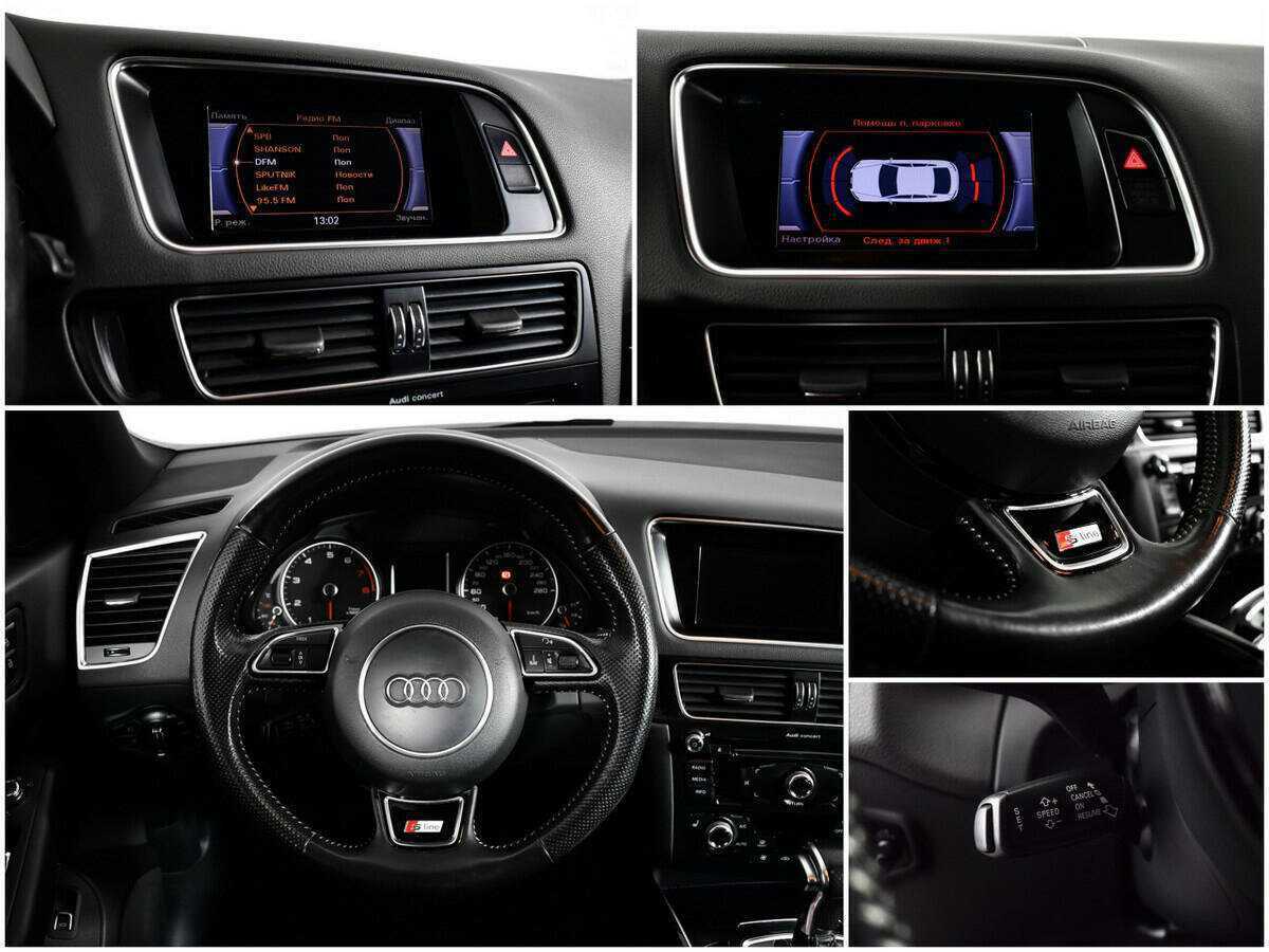 Купить Audi Q5 с пробегом. Фото: #12