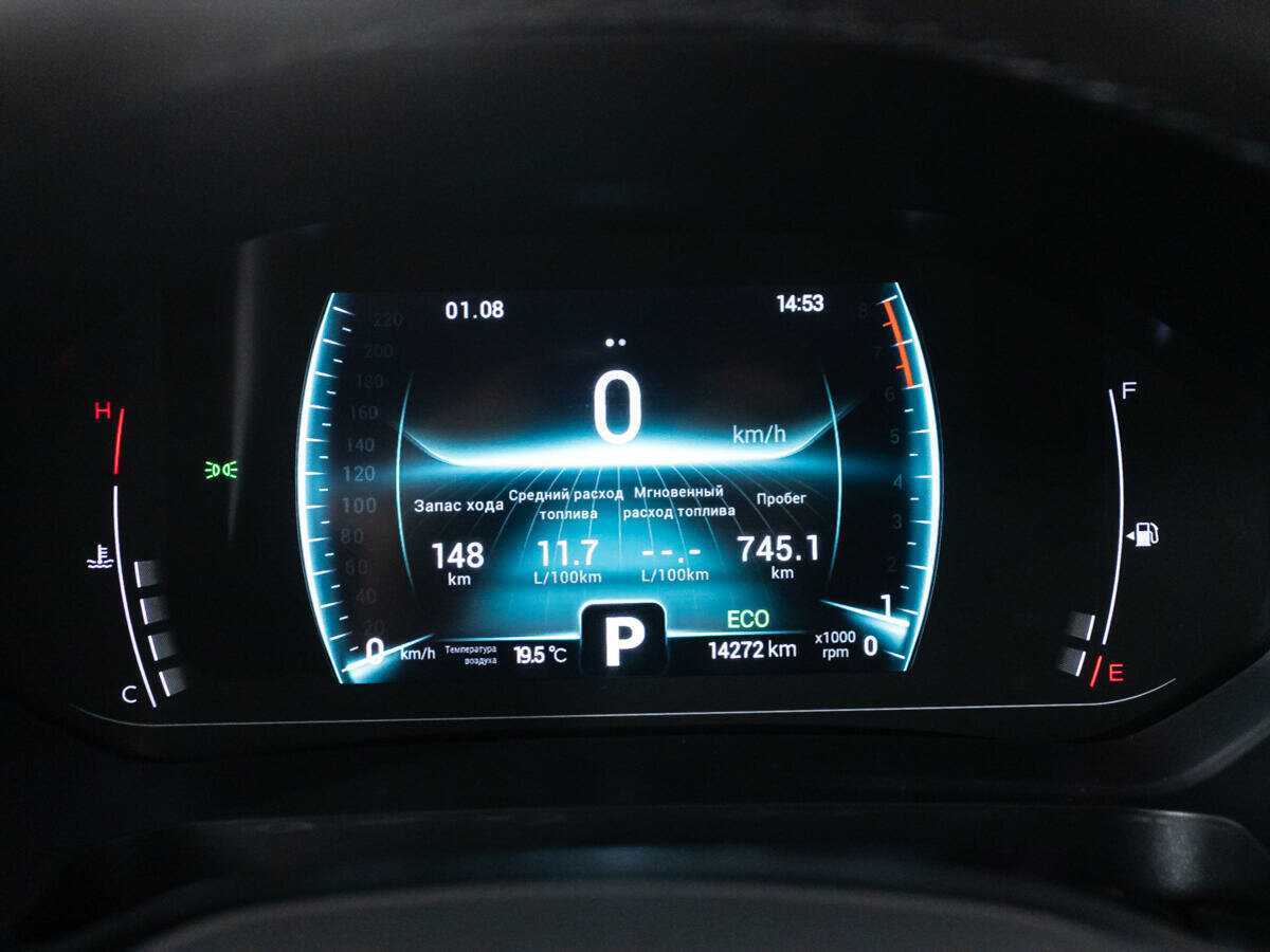 Купить Chery Tiggo 7 Pro с пробегом. Фото: #11