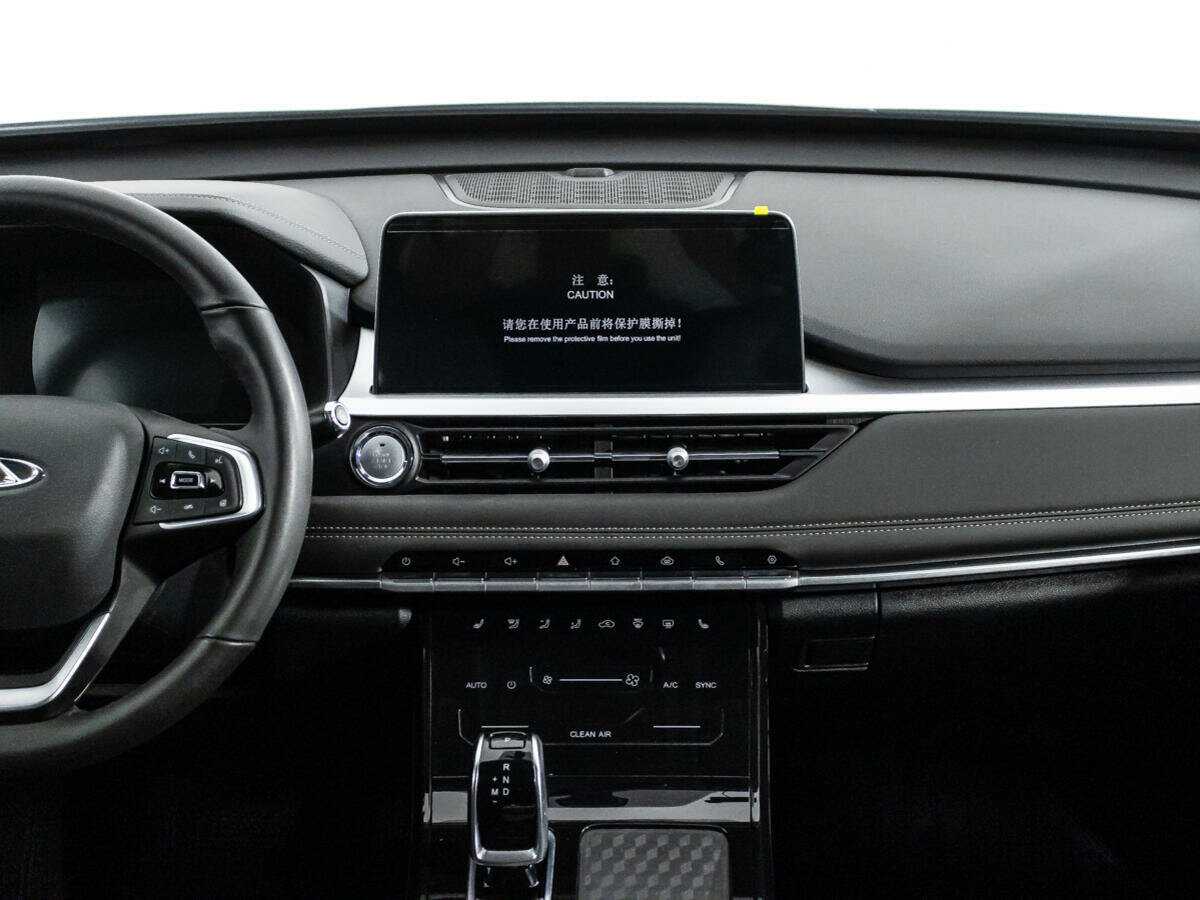 Купить Chery Tiggo 7 Pro с пробегом. Фото: #13