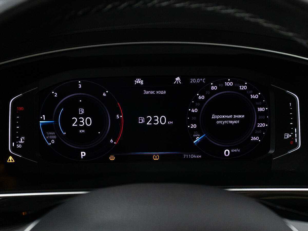 Купить Volkswagen Tiguan с пробегом. Фото: #11