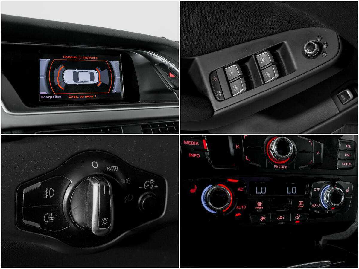 Купить Audi A4 с пробегом. Фото: #13