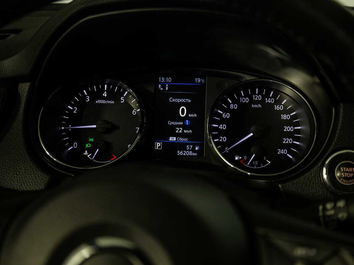 Купить Nissan Qashqai с пробегом. Фото: #10