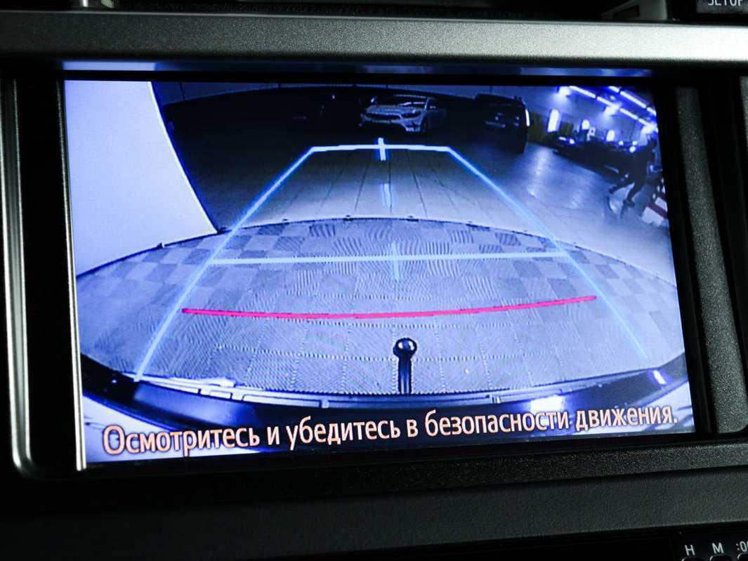 Купить Toyota Land Cruiser Prado с пробегом. Фото: #13